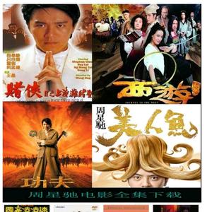 千里鸟影院 头像