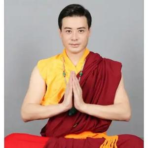 扎西活佛头像