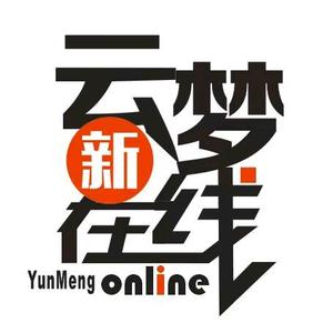 云梦在线头像