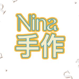 Nina手作头像