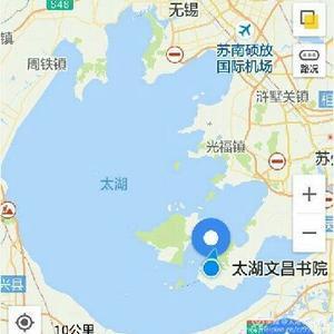 太湖文昌头像