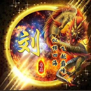郑州光威机械制砂机头像