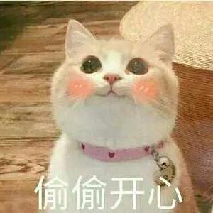 热血青年千古头像