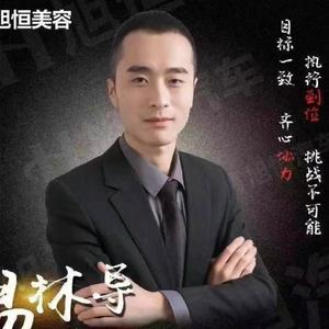 奉节旭恒汽车头像