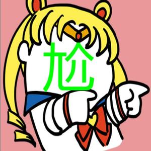 尬小糖看世界头像