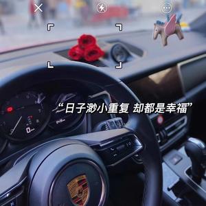 抢个平台头像