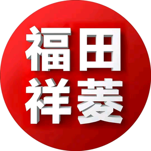 领航卡车德州坤途店头像