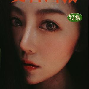 cici215sos头像