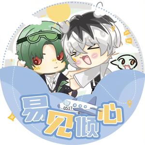 没事儿没事儿头像
