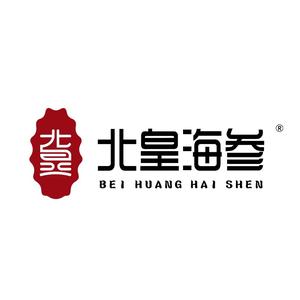 北皇海参滋补养生旗舰店头像