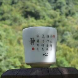 用户饮茗思泉茶坊头像