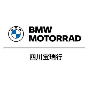 四川宝瑞行BMW摩托车头像
