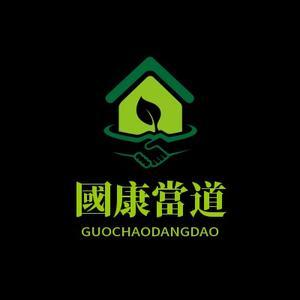 國康當道头像