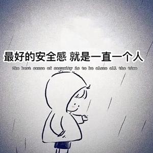 优美溪水d8J头像