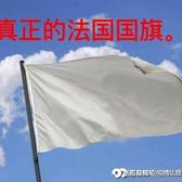 一心一意小宁宝头像