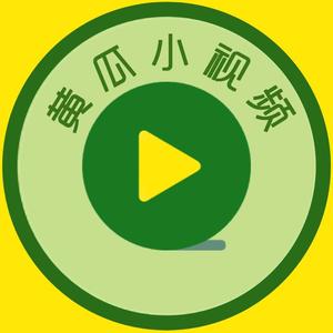 三角小黄瓜头像