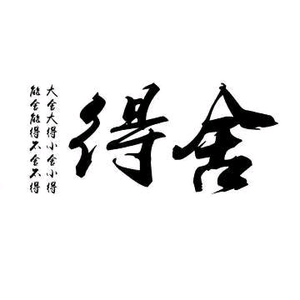 Super梦头像