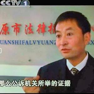 卫东看法头像