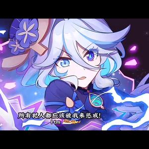 番茄93133002677头像