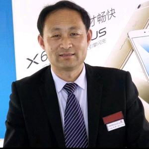 为你停刘头像