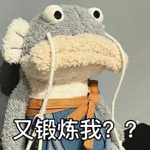 你明不明白头像