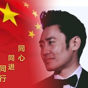 吴秀波波蜜星球头像