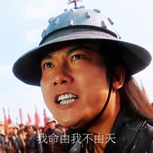 码砺之言头像