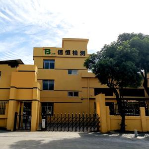 自由明月fM头像