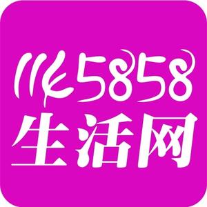 1145858生活网民宿农家院乡村旅游网头像