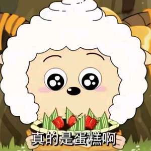 千年神龟头像