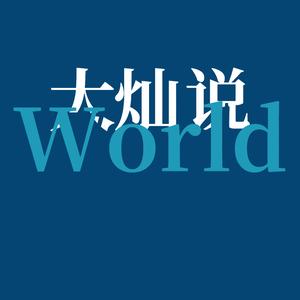 体娱ABC头像