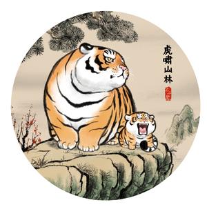 丐流子头像
