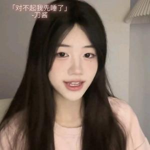 刀酱头像