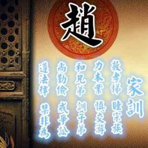 守候这份真诚头像