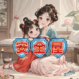 神兽妈妈AI育儿头像