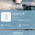 用户5176293758501头像
