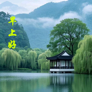 不老童心头像