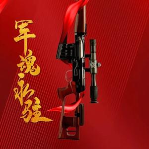 浩源鑫卫浴头像