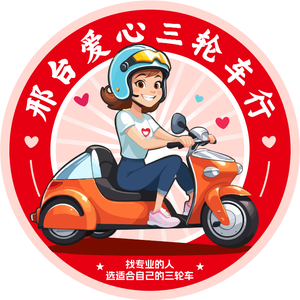 xtdalei头像