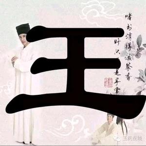 王昌金8O3G头像