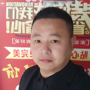 新颜装饰(陆哥做装修）头像
