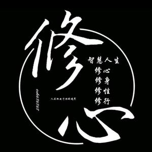 顺心好物头像