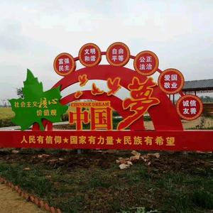 杨经理头像