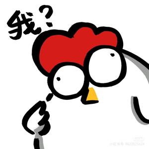神秘叶子WOuHEE头像