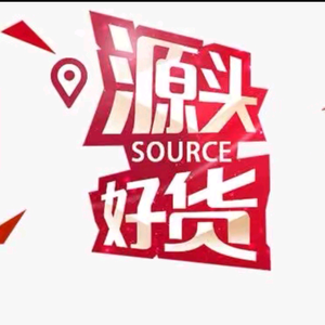 牛霸道不累脚鞋头像