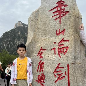 牛人抓牛头像