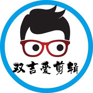 双吉爱生活头像