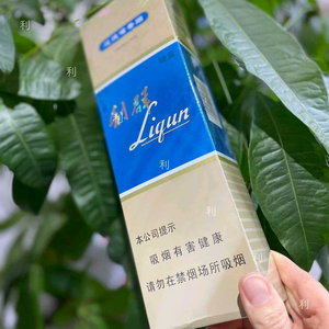 顺丰电脑头像