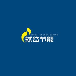轼岱节能科技有限公司头像