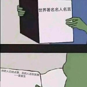 银河绘梦者头像